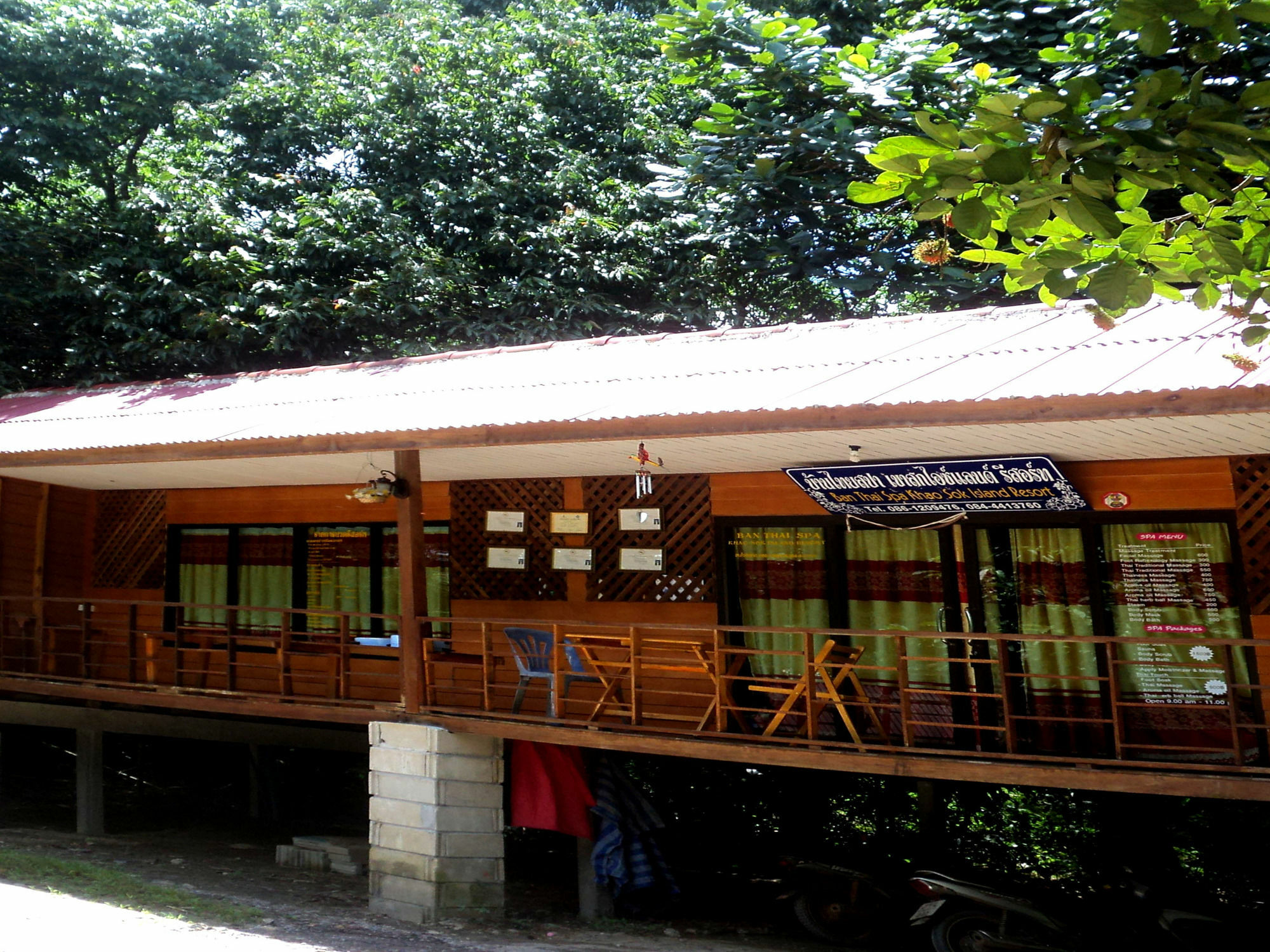 Khaosok Island Resort Khao Sok National Park Esterno foto